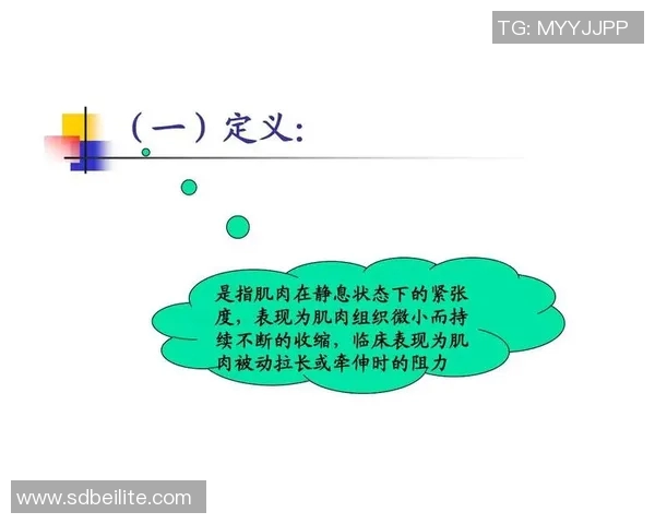 足球肌肉训练的科学与技巧提升运动表现的关键要素解析